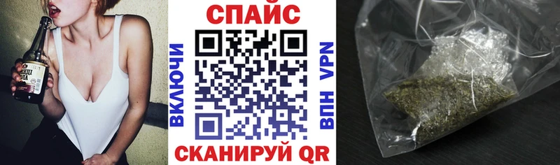 БУТИРАТ жидкий экстази где купить мориарти формула Приозерск