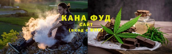 дмт Балахна