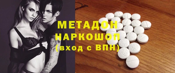 дмт Балахна