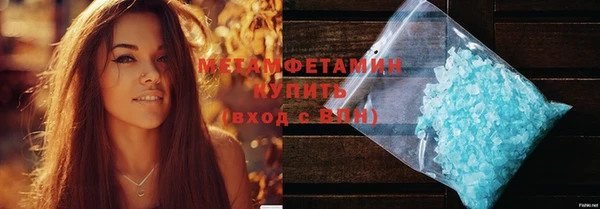 дмт Балахна