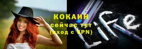 дмт Балахна