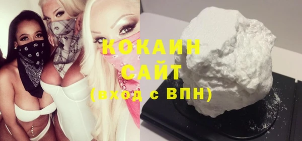 дмт Балахна