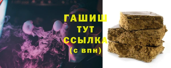 дмт Балахна