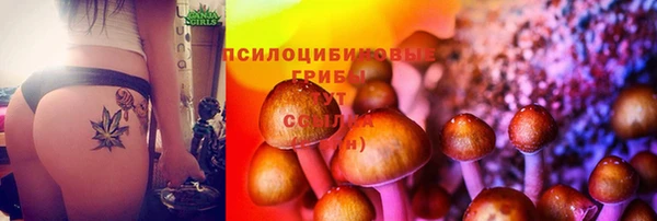 дистиллят марихуана Баксан