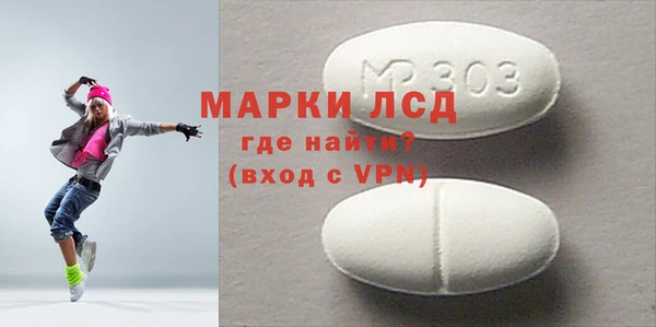 дистиллят марихуана Баксан