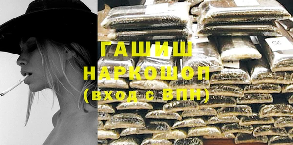 дмт Балахна