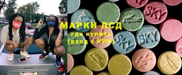 дистиллят марихуана Баксан