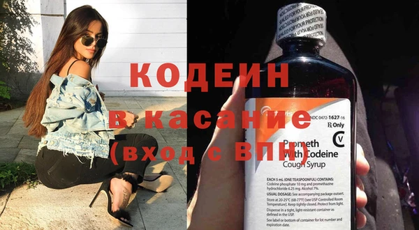 дистиллят марихуана Баксан