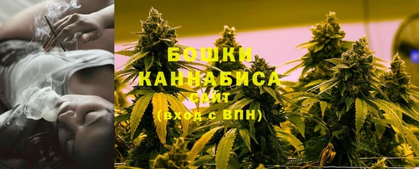мескалин Балабаново