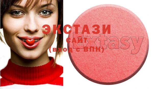 дмт Балахна