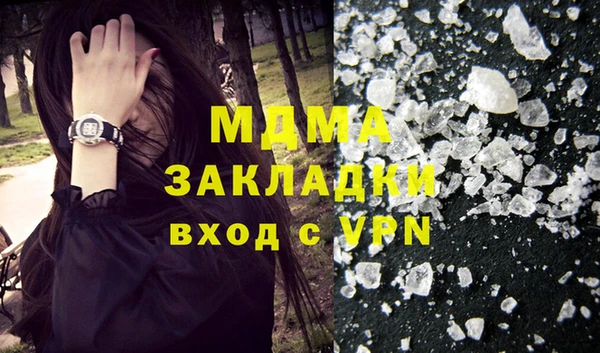 дмт Балахна