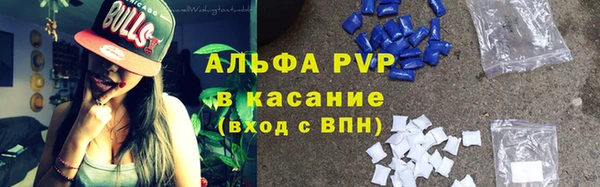 дмт Балахна