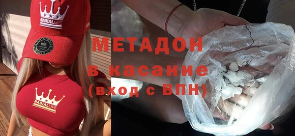 дмт Балахна