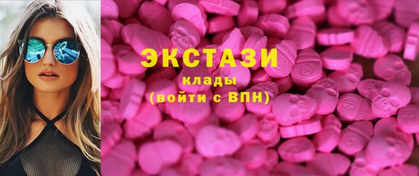 дмт Балахна