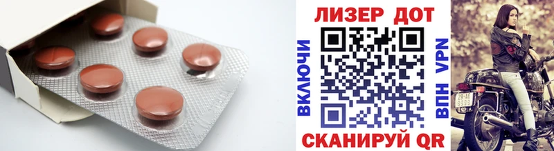 LSD-25 экстази ecstasy  ссылка на мегу ONION  Приозерск  купить наркоту 