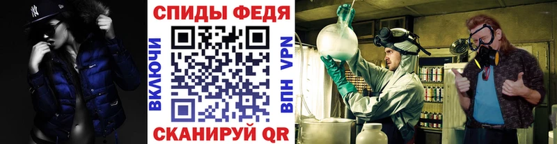 Первитин витя Приозерск
